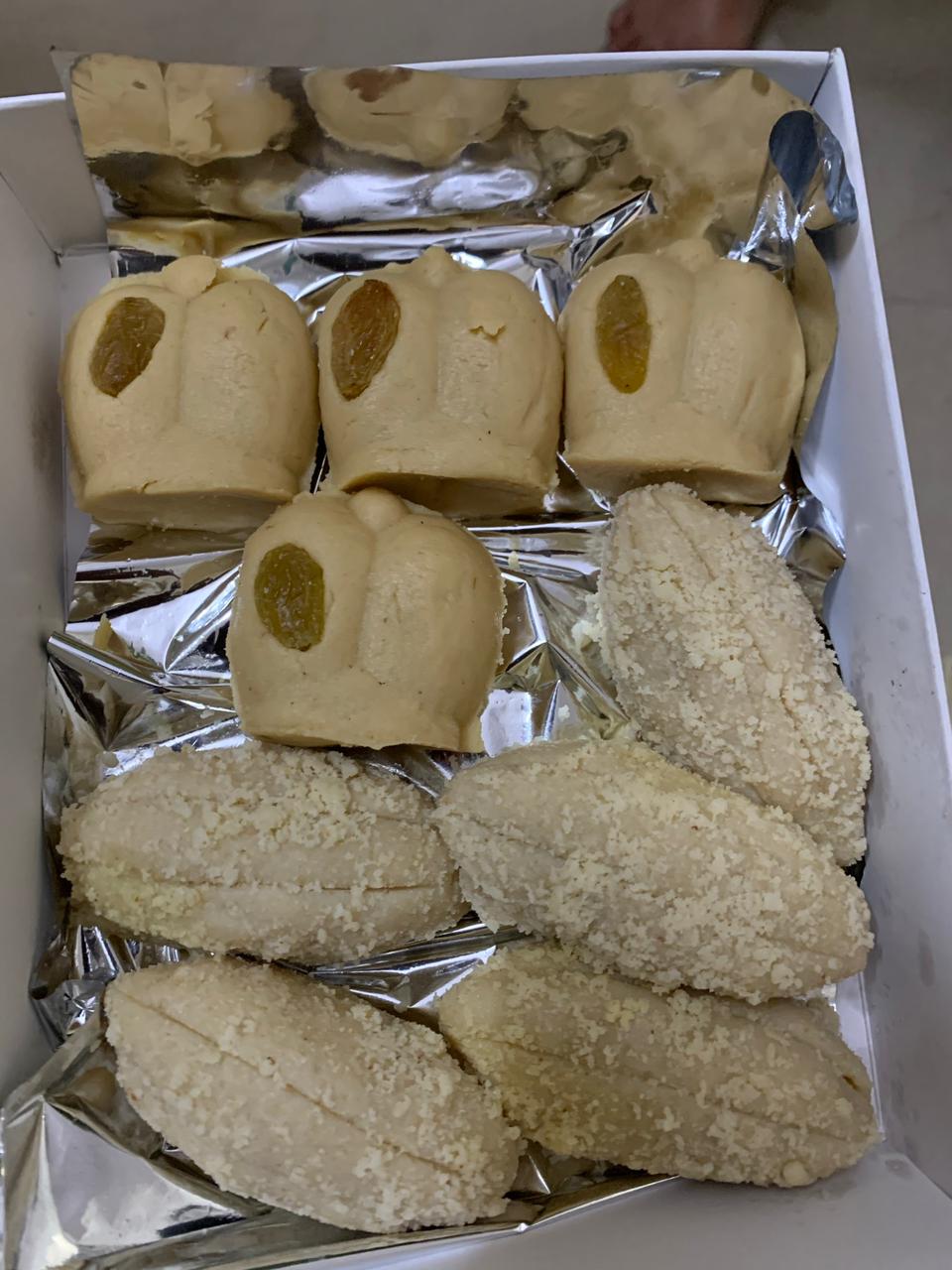 কাঁচাগোল্লা